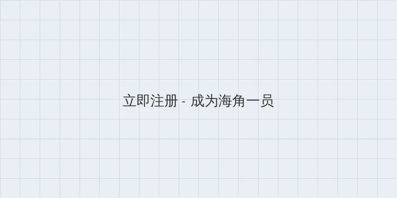 www.yeyese.com 用户注册入口